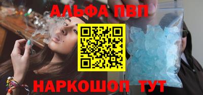 марки nbome Бузулук