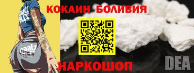 марки nbome Бузулук