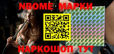 кокаин перу Бугуруслан