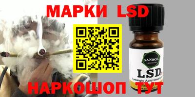 экстази Кумертау