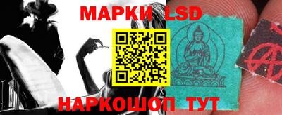 кокаин перу Бугуруслан
