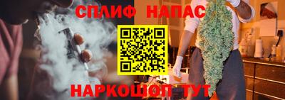 кокаин перу Бугуруслан