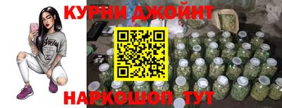 кокаин перу Бугуруслан