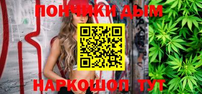 mdma Будённовск