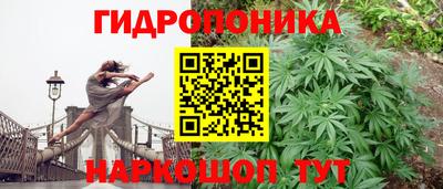 марки nbome Бузулук