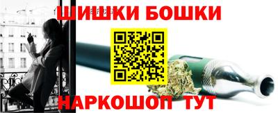 кокаин перу Бугуруслан