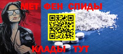 марки nbome Бузулук