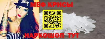 марки nbome Бузулук